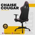 Chaise gaming COUGAR ELITE EVA