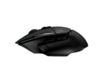 Logitech G502 x Lightspeed - prix maroc