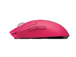 Logitech Wireless Gaming Pro X Superlight ( Magenta ) - enjoy planet