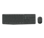 Logitech MK235 prix maroc