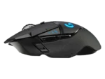 Logitech G502 Lightspeed - Souris gamer sans Fil enjoy planet