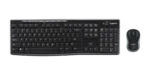 Logitech MK270 prix maroc